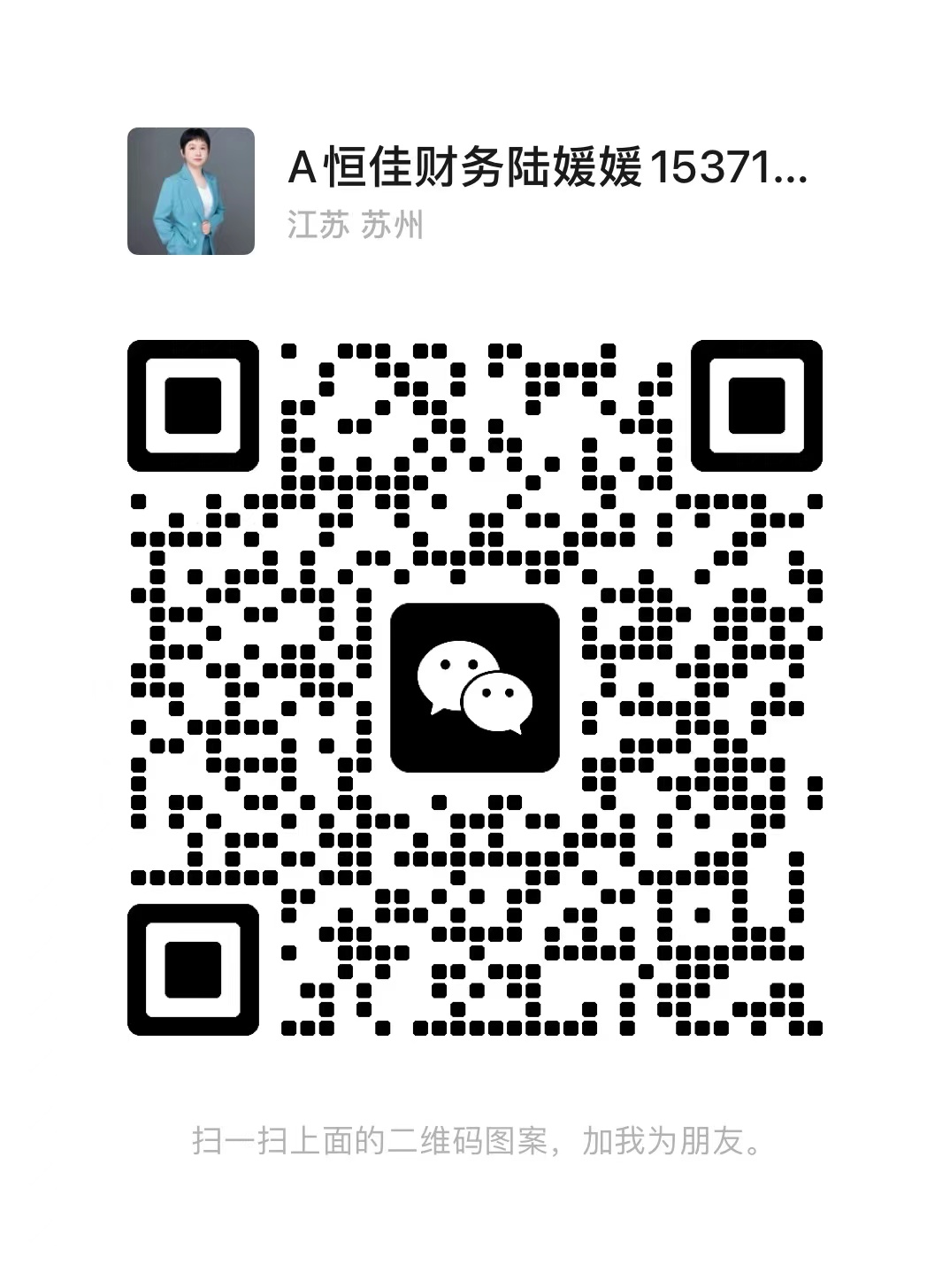 扫描二维码关注